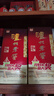 瀘州老窖 六年窖頭曲 濃香型白酒 52度500ml 2瓶（配禮袋） 曬單實(shí)拍圖