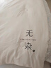 無(wú)印良品 A類(lèi)100%新疆純棉花被子 春秋被芯冬季棉被 厚6斤200*230cm 曬單實(shí)拍圖