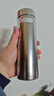 京東京造 純鈦保溫杯 茶水分離【鈦健康】口袋隨身男女士水杯子 300ml 曬單實(shí)拍圖