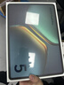 iQOO Pad5 Pro【國家補貼】平板電腦 2025新款平板 vivo平板 游戲電競 旗艦性能 灰晶 16GB+512GB 曬單實(shí)拍圖