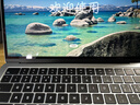 Apple/蘋(píng)果【70W快充】AI筆記本/MacBookAir13英寸M4(10+10核)16G512G天藍色Z1H80002E 曬單實(shí)拍圖