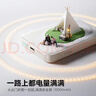 倍思【3C認證】磁吸充電寶Magsafe無(wú)線(xiàn) 22.5W快充移動(dòng)電源10000毫安可上飛機適用于蘋(píng)果17/16/華為小米 曬單實(shí)拍圖