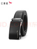 紅蜻蜓皮帶新款男士真皮時(shí)尚商務(wù)潮流腰帶自動(dòng)扣皮帶9382S0526黑色120cm 曬單實(shí)拍圖