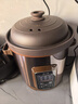三源（SANYUAN）10L大容量紫砂電燉鍋 商用電湯鍋燉熬鍋煲粥鍋煲湯鍋家用電燉盅擺攤粥鍋自助餐12H預約定時(shí)保溫 曬單實(shí)拍圖