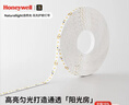 霍尼韋爾（Honeywell）LED全光譜護眼暗槽燈帶吊頂線(xiàn)條燈高顯色低壓自然光燈帶 10米長(cháng) 色溫4000K（需自購電源） 曬單實(shí)拍圖