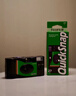 富士（FUJIFILM）QuickSnap 一次性膠卷相機 復古膠片機 （含27張膠卷）膠卷相機 曬單實(shí)拍圖