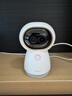 Aqara綠米聯(lián)創(chuàng  )智能攝像機網(wǎng)關(guān)版G350安防監控360度全景已接入HomeKit 智能攝像機G350 曬單實(shí)拍圖