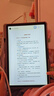 讀書(shū)郎C70Pro/C60 雙師1對1大屏學(xué)練一體機 小學(xué)初中高中教材同步AI精準學(xué)護眼學(xué)習機學(xué)生平板電腦早教機 C70Pro【16+256G】雙師一對一學(xué)練機 曬單實(shí)拍圖