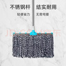 喜潤家棉線(xiàn)拖把40CM拖布墩布平板塵推酒店學(xué)校商超物業(yè)海綿膠棉洗車(chē)排拖 曬單實(shí)拍圖
