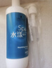 施華蔻專(zhuān)業(yè)水漾精華滋養洗發(fā)水1L水療干性頭發(fā)柔順蛋白護理水潤澤洗護養發(fā)絲 曬單實(shí)拍圖