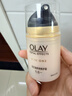 玉蘭油（OLAY）大紅瓶水乳液保濕抗皺緊致化妝品護膚品套裝38禮盒女神節送女生 曬單實(shí)拍圖