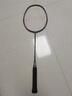 李寧（LI-NING）羽毛球拍雷霆小鋼炮黑色全碳素專(zhuān)業(yè)進(jìn)攻型單拍4U已拉線(xiàn)AYPT307-4 曬單實(shí)拍圖