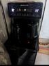 奧克斯（AUX）茶吧機家用多功能智能遙控大屏雙顯立式下置式飲水機 升級加厚側板 多檔調溫 彩屏雙顯丨加厚側板丨YC-06 制熱型 曬單實(shí)拍圖