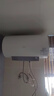 海爾（Haier）國家補貼電熱水器60升 PD3MINI 金剛搪瓷膽終身免換鎂棒一級能效節能儲水式大水量家用洗澡速熱 曬單實(shí)拍圖
