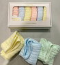 全棉時(shí)代嬰兒口水巾兒童小毛巾純棉紗布手帕洗臉面巾禮盒裝25*25cm 6條裝 曬單實(shí)拍圖