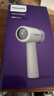 飛利浦（PHILIPS）毛球修剪器 充電式剃毛機去球器 衣服家用剃球器GCA2200/10 秋冬粘毛器 禮物送禮 曬單實(shí)拍圖