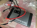 光飛揚新小型純正弦波逆變器12v24v轉220v大功率車(chē)載家用電瓶電源轉換器 純正弦波12V【3500W】新升級+電瓶連接線(xiàn) 曬單實(shí)拍圖