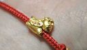 周六福銅錢(qián)萌馬黃金轉運珠女足金生肖馬紅繩生日禮物A1715746 約0.7g 曬單實(shí)拍圖