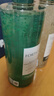 馥綠德雅（RENE FURTERER）洗發(fā)水 活力強韌 500ml*1瓶 小綠珠 曬單實(shí)拍圖