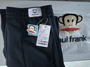 大嘴猴（paul frank）褲子男士春季寬松休閑褲男褲直筒闊腿衛褲男運動(dòng)褲 黑色加絨 3XL 曬單實(shí)拍圖