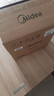 美的（Midea）【自營(yíng)年貨】電壓力鍋高壓電飯煲2.5升小型2-3人 全自動(dòng)智能預約多功能高壓鍋開(kāi)蓋煮飯鍋MY-S340 曬單實(shí)拍圖