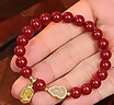紀思梵輕奢朱砂手串本命年飾品手鏈女新年生日禮物情人節送女友老婆高級 福祿平安 諸事順利-朱砂手串【本地倉次日達】 曬單實(shí)拍圖