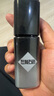 左顏右色男士專(zhuān)用保濕面霜美白精華霜40g痘印隔離霜保濕乳潤膚霜護膚品 曬單實(shí)拍圖