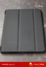 CangHua 適用華為MatePad11保護套2021款華為平板MatePad11英寸保護殼C7平板電腦超薄全包智能休眠皮套 曬單實(shí)拍圖