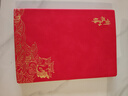 得力（deli）筆記本羊巴皮記事本a5軟皮商務(wù)辦公會(huì )議記錄本皮面本b5加厚工作復古日記本學(xué)生高顏值可定制 【A5】前程似錦皮面本-64張-紅色 曬單實(shí)拍圖