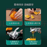 拜杰手動(dòng)榨汁機304不銹鋼壓汁器手動(dòng)壓汁機檸檬榨汁器擠壓果汁壓榨器 304不銹鋼【品質(zhì)甄選】力薦 五星好物推薦 曬單實(shí)拍圖
