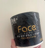 潔柔有芯卷紙 黑Face4層140克*30卷 厚韌耐用 衛生紙卷筒紙紙巾整箱 曬單實(shí)拍圖