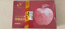 洛川蘋(píng)果陜西延安紅富士蘋(píng)果水果禮盒送禮時(shí)令生鮮15個(gè)80mm果徑約3.5kg 15枚80 曬單實(shí)拍圖