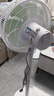 鉆石牌（DIAMOND）電風(fēng)扇家用落地扇搖頭空氣循環(huán)扇大風(fēng)量電扇臺式桌面小型直流風(fēng)扇雙滾珠軸承 機械款DFS-JAM08【強勁風(fēng)力+香薰驅蚊】 曬單實(shí)拍圖