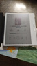 BOOX文石Leaf5C 7英寸彩色墨水屏電子書(shū)閱讀器電紙書(shū)電子紙  便攜閱讀辦公平板電腦 主動(dòng)筆套裝 活力金 曬單實(shí)拍圖
