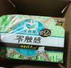 樂(lè )而雅花王零觸感超絲薄透氣日用衛生巾22.5cm3包裝96片姨媽巾京東自營(yíng) 曬單實(shí)拍圖