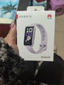 華為（HUAWEI）手環(huán) 10 標準版智能手環(huán)專(zhuān)業(yè)睡眠分析 情緒健康 鋁合金機身 心率監測 運動(dòng)手環(huán)華為手表手環(huán)9升級 流光紫 【鋁合金表殼】 曬單實(shí)拍圖