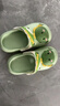 巴拉巴拉兒童拖鞋夏季男童女童可愛(ài)卡通休閑鞋子軟底輕便 綠色調00444 17 適合腳長(cháng)17cm 曬單實(shí)拍圖