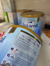 愛(ài)他美（Aptamil）金裝澳洲版 幼兒配方奶粉 3段(12-24個(gè)月) 900g 澳洲金裝 曬單實(shí)拍圖