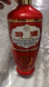 汾酒 出口紅玻 炙熱紅 清香型白酒 光瓶 53度 500mL 1瓶 單瓶裝 曬單實(shí)拍圖