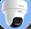 ?？低暎℉IKVISION）無(wú)線(xiàn)攝像頭家用室內WiFi監控器360度無(wú)死角帶夜視 云臺旋轉手機遠程K44H-LWPT 曬單實(shí)拍圖