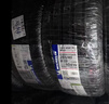 米其林（MICHELIN）靜音棉輪胎 255/45R19 104W 競馳EV PILOT SPORT EV 適配Model Y 曬單實(shí)拍圖