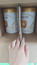 伊利金領(lǐng)冠育護1段900g新生兒嬰兒寶寶配方奶粉0-6個(gè)月 1段 育護 900g 6罐 曬單實(shí)拍圖