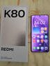 小米 REDMI K80 國家補貼 第三代驍龍 8 6550mAh大電池 澎湃OS 雪巖白 12GB+256GB 紅米5G手機 曬單實(shí)拍圖