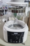 貝因美（Beingmate）恒溫水壺 恒溫壺嬰兒調奶器溫熱暖奶器家用沖奶粉電熱燒水養生壺 曬單實(shí)拍圖