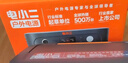 電小二【0.6度電新品】快充戶(hù)外電源500W大功率220V移動(dòng)電源 車(chē)載電瓶充電寶 露營(yíng)應急宿舍備用600Pro2 曬單實(shí)拍圖