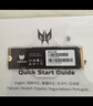 宏碁掠奪者（PREDATOR）1TB SSD固態(tài)硬盤(pán) M.2接口(NVMe協(xié)議) GM7系列｜NVMe PCIe 4.0讀速7200MB/s  AI電腦存儲配件 曬單實(shí)拍圖