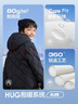 巴拉巴拉童裝兒童輕薄羽絨服男童女童冬季中大童短款外套 曬單實(shí)拍圖
