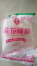 蓮花味精 家用味精粉 調味料 連花雞精 無(wú)添加炒菜調味品調料 蓮花味精200克*1袋 曬單實(shí)拍圖