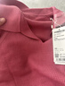 三彩2025冬季新款翻領(lǐng)針織衫慵懶寬松插肩袖毛衫套頭衫顯瘦女 玫紅色 L 165/88A 曬單實(shí)拍圖