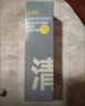 C咖雙管洗面奶80g*3氨基酸控油潔面乳去黑頭去角質(zhì)卸妝女神節禮物 曬單實(shí)拍圖